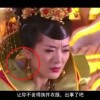 最新澳门6合开彩开奖结果2024年8月8日是多少号呢视频