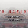 word文档电脑和手机排版显示不一样怎么回事